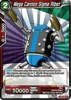 Mega Cannon Sigma Ribet Card Front