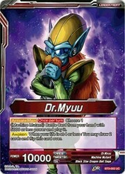 Dr. Myuu // Scheming Dr. Myuu