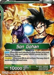 Son Gohan // Father-Son Kamehameha Goku&amp;Gohan