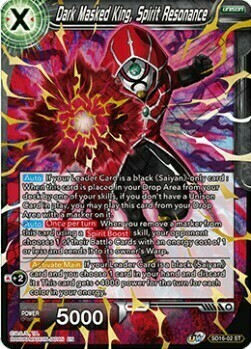Dark Masked King, Spirit Resonance Card Front
