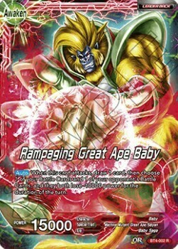 Baby // Rampaging Great Ape Baby Card Front