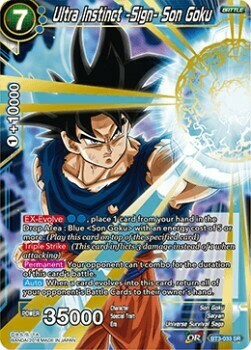 Ultra Instinct -Sign- Son Goku Cross Worlds | Dragon Ball Super | CardTrader Ultra Instinct -Sign- Son Goku Cross Worlds | Dragon Ball Super | CardTrader