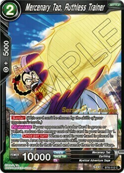 Mercenary Tao, Ruthless Trainer Card Front