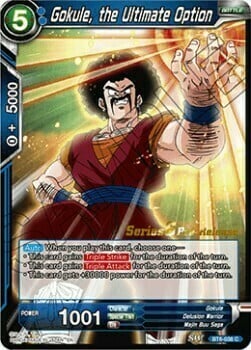 Gokule, the Ultimate Option Card Front