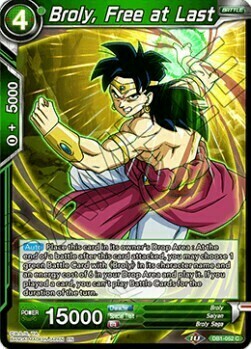 Broly, Free at Last Card Front