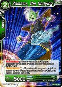 Zamasu, the Undying Card Front