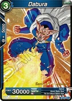 Dabura Card Front
