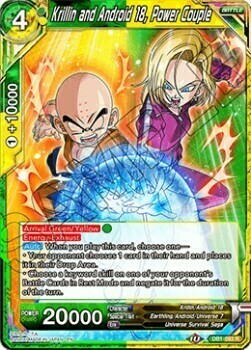 Krillin and Android 18, Power Couple Card Front
