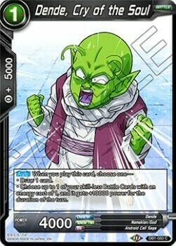 Dende, Cry of the Soul Card Front