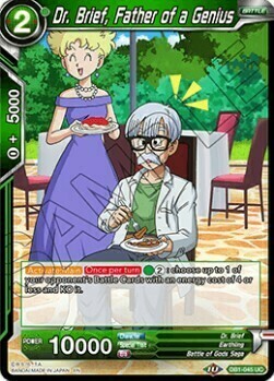 Dr. Brief, Father of a Genius Card Front