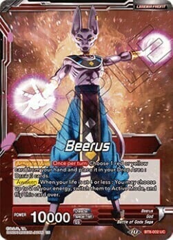 Beerus // Beerus, Furious Strike Card Front