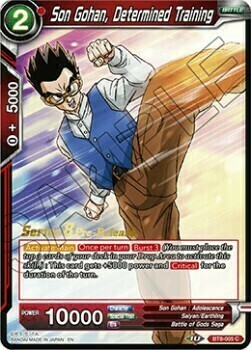 Son Gohan, Determined Training Card Front