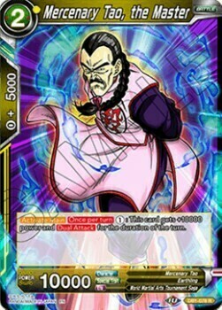 Mercenary Tao, the Master Card Front