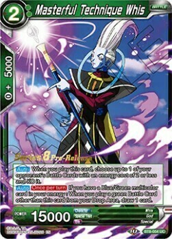 Whis, Tecnica Magistrale Card Front