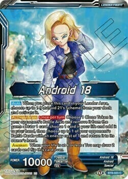 Android 18 // Android 18, Sorella Affidabile Card Front