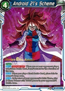 Piano di Android 21 Card Front