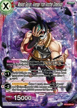 Masked Saiyan, Avenger from Another Dimension Card Front