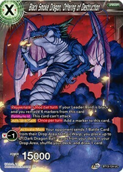 Black Smoke Dragon, Offering of Destruction Card Front