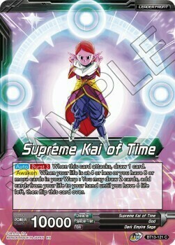Supreme Kai of Time // Supreme Kai of Time, the Chronokeeper Card Front