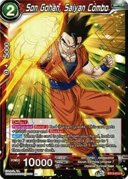 Son Gohan, Saiyan Combo Card Front