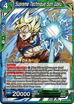 Son Goku, Tecnica Suprema Card Front