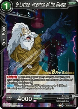 Dr.Lychee, Nascita del Rancore Card Front