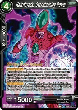 Hatchhyack, Overwhelming Power Card Front