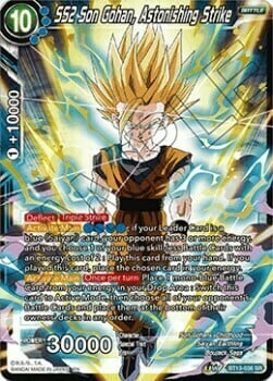 SS2 Son Gohan, Astonishing Strike Card Front