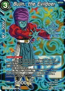 Bujin, the Evildoer Card Front