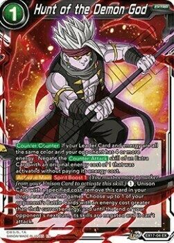 Hunt of the Demon God Card Front