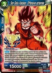 Kaio-Ken Son Goku, Strenuous Onslaught