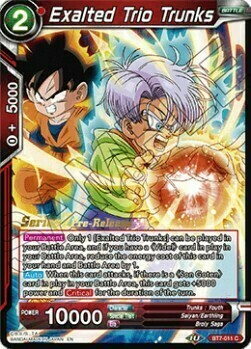 Exalted Trio Trunks Card Front
