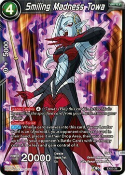Smiling Madness Towa Card Front
