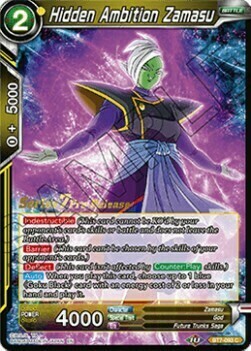 Hidden Ambition Zamasu Card Front