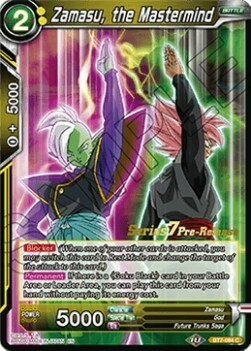 dragon ball super card game series 7 2022 Unison Warrior Realm of The Gods Display Booster Box: 24 Booster Packs : Toys & Games including Super Hero 2018 Dragon Ball Z Dragon