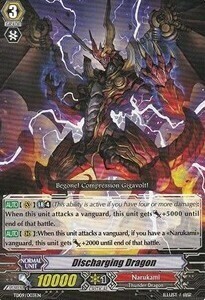 Discharging Dragon [G Format] Card Front