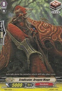 Eradicator, Dragon Mage Card Front