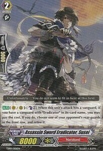 Assassin Sword Eradicator, Susei Card Front