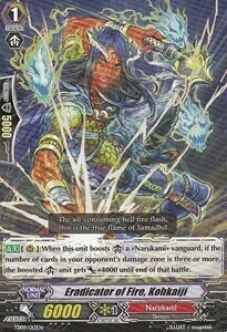 Eradicator of Fire, Kohkaiji Card Front