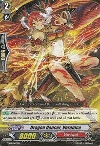 Dragon Dancer, Veronica [G Format] Card Front