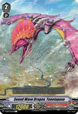 Sound Wave Dragon, Tonetupuxu [V Format] Card Front
