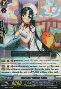Intellect Polish, Sena [G Format] Card Front