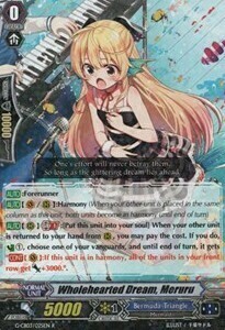 Wholehearted Dream, Meruru [G Format] Card Front