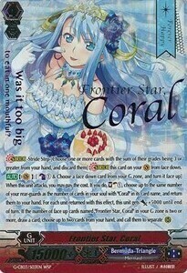 Frontier Star, Coral [G Format] Card Front