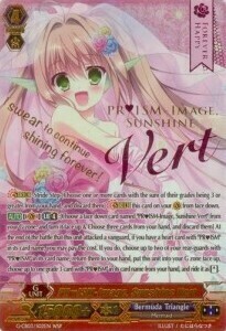 PRISM-Image, Sunshine Vert Card Front