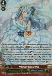 Frontier Star, Coral [G Format]
