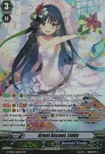 Great Ascent, Liddy Card Front