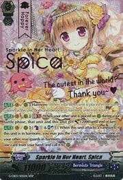 Sparkle in Her Heart, Spica [G Format]