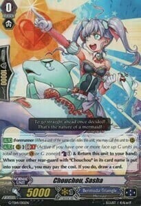Chouchou, Sasha Card Front
