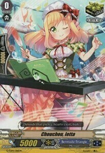 Chouchou, Ietta Card Front
